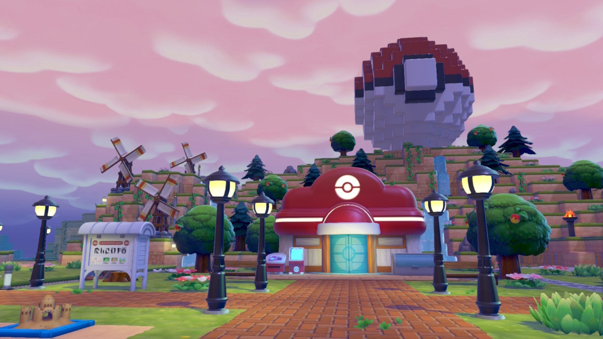 Pokémon Pokopia Cloud Islands and Secret Developer Island Exploration Guide guide image